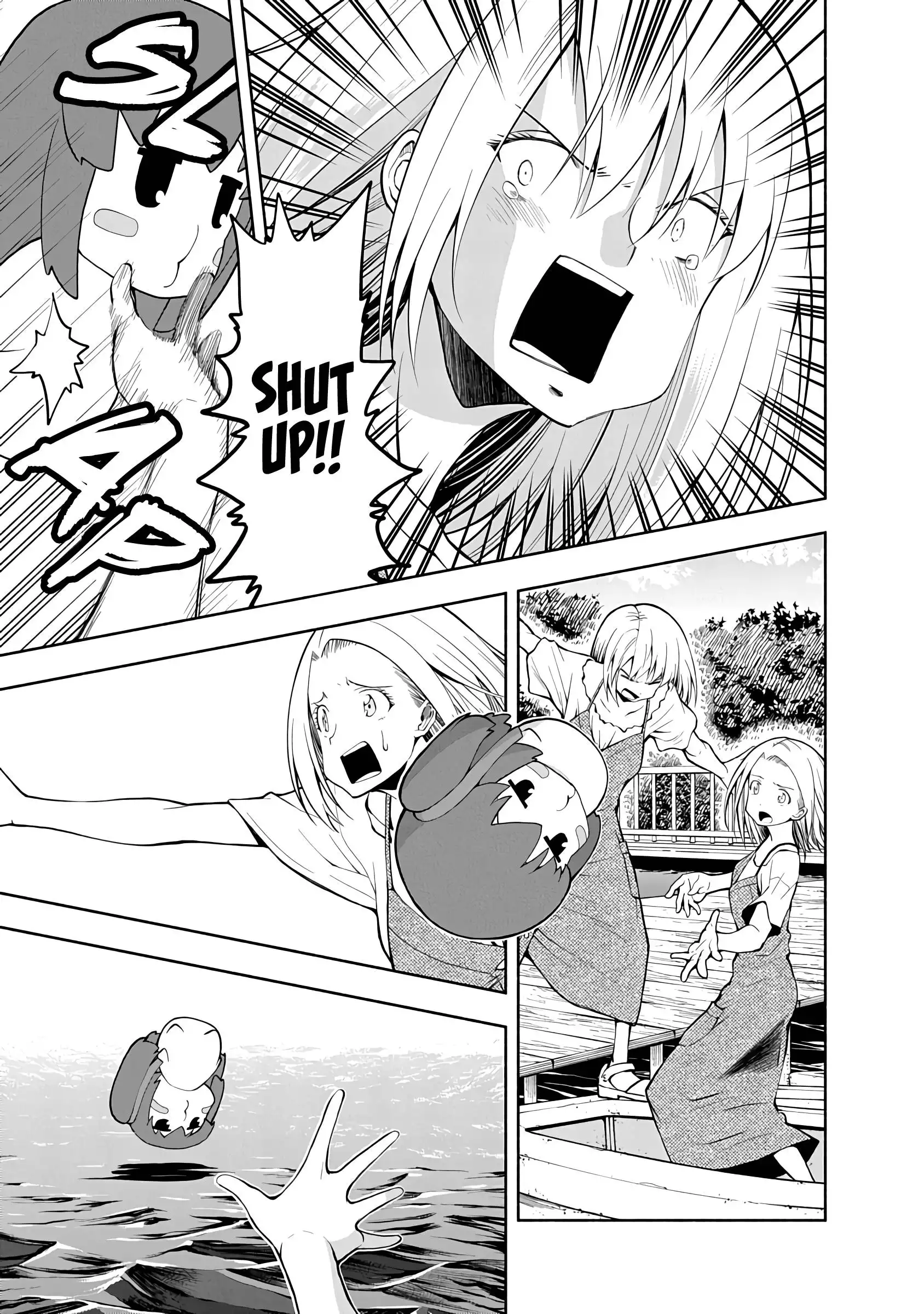 Omoi ga Omoi Omoi-san Chapter 66 11